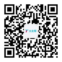 太友帮官方公众号_【非进贤】青海SEO、网站优化、推广和运营公司